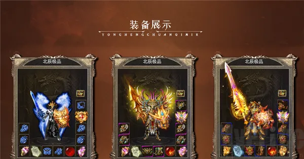 ���ڻ�����Ʒ2026���°汾