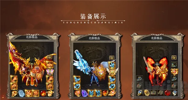 ���ڻ�����Ʒ2026���°汾