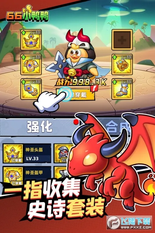 66СѼѼ2026�ٷ�����