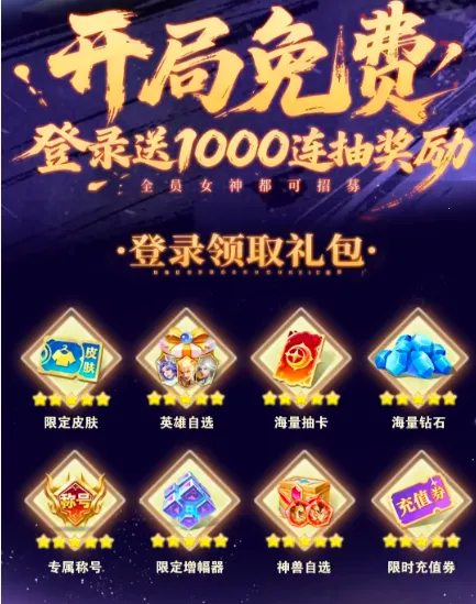 �Ⲩ̫����(��Ů������Ϸ)v1.0.1 �ֻ���