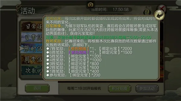 ����3D2026���ذ�װ