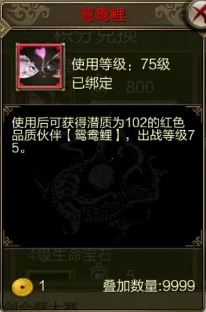 ����3D2026���ذ�װ