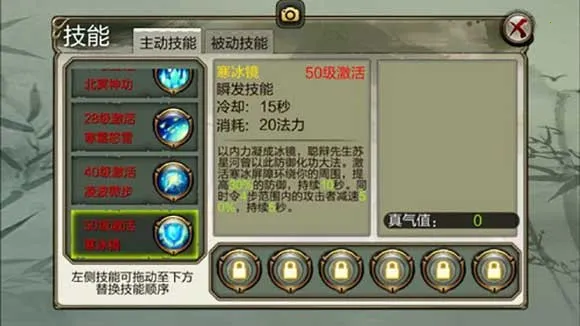 ����3D2026���ذ�װ