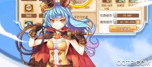 ���鴫˵(ħ��RPG����)