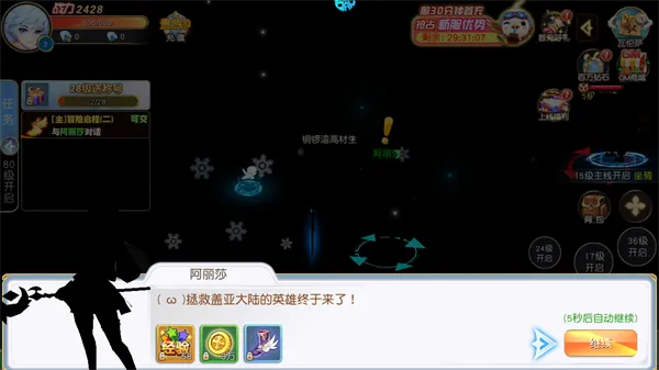 ��ɫ�켣(����Ԫ��������)