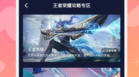 CrazyGames2026下载安装 CrazyGames2026下载安装