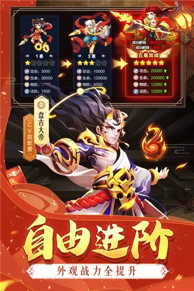 ����������(�����ɿ�������) 8.03.031901v8.03.031901 �ֻ���