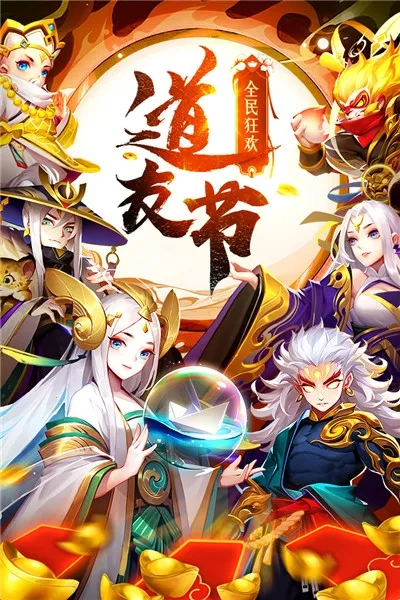 ����������(�����ɿ�������) 8.03.031901v8.03.031901 �ֻ���