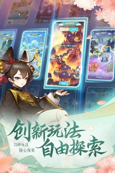 ����������(�����ɿ�������) 8.03.031901v8.03.031901 �ֻ���