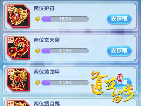 ����������(�����ɿ�������)