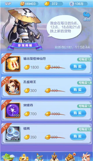 ����������(�����ɿ�������)