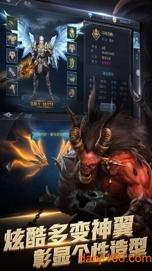 ����֮��(ħ��MMORPG����)