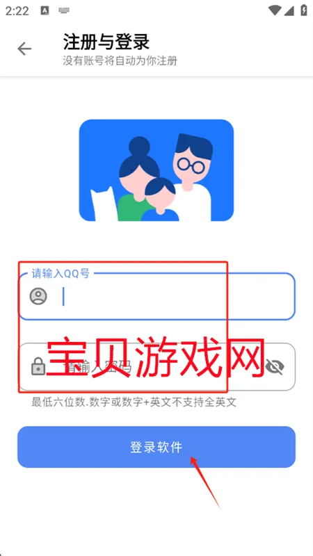 清渠社(资源分享下载平台) 清渠社(资源分享下载平台)