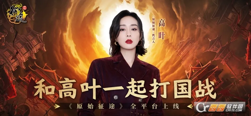 ԭʼ��;��׿���ֻ���v1.0.0.1 ��׿��