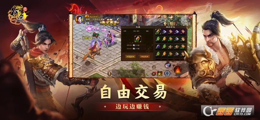 ԭʼ��;��׿���ֻ���v1.0.0.1 ��׿��