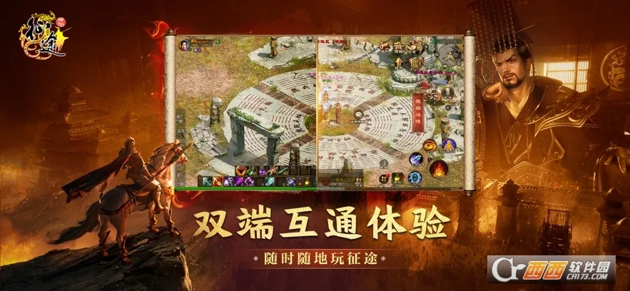 ԭʼ��;��׿���ֻ���v1.0.0.1 ��׿��