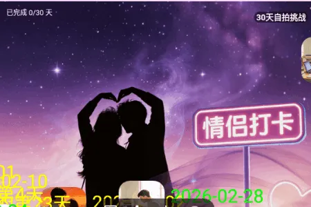 ҹɫ������Ϸ(���»�����Ϸ)