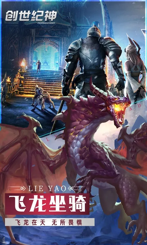 ������.��׿���ֻ���v1.2 ��׿��