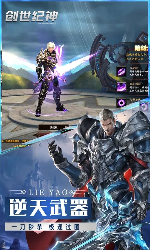 ������.��׿���ֻ���v1.2 ��׿��