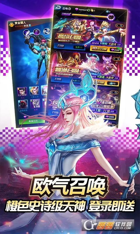 ������.��׿���ֻ���v1.2 ��׿��