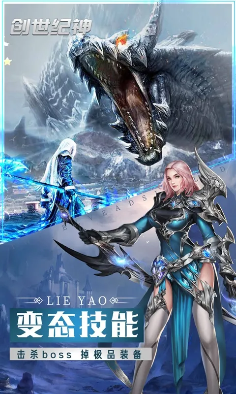 ������.��׿���ֻ���v1.2 ��׿��