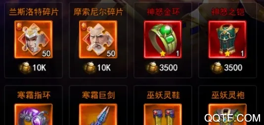 创世纪.神安卓版手机版 创世纪.神安卓版手机版