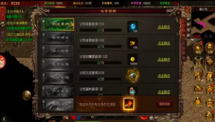 ���������氲׿���ֻ���v1.0.0 ��׿��