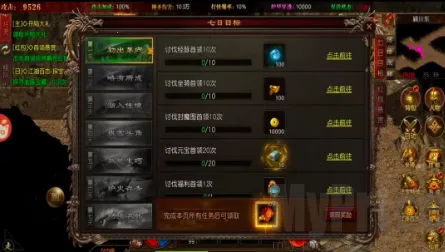 鬼服超爆版安卓版手机版 鬼服超爆版安卓版手机版