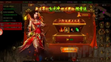 鬼服超爆版安卓版手机版 鬼服超爆版安卓版手机版