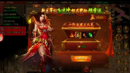 ���������氲׿���ֻ���v1.0.0 ��׿��