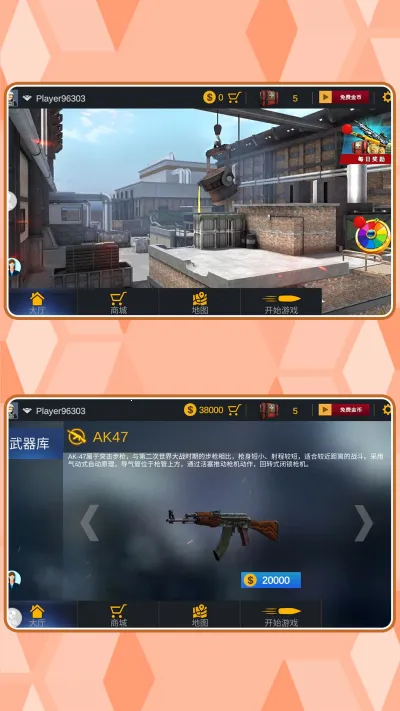 ���ֱ�����2026���°汾v2.0.1 �ֻ���