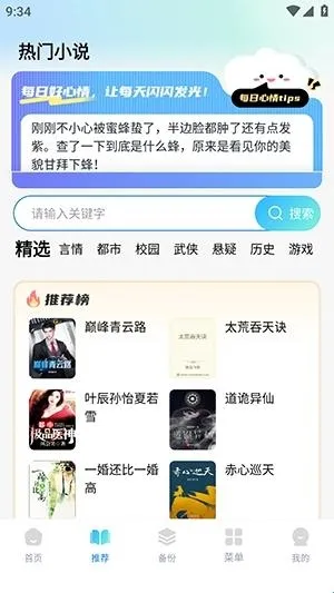 Guige无痕浏览器(无痕浏览软件) Guige无痕浏览器(无痕浏览软件)