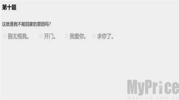 ����ôѡ��2026���°汾