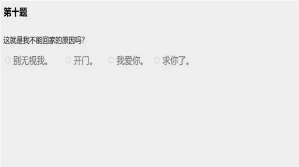 ����ôѡ��2026���°汾v1.6 �ֻ���