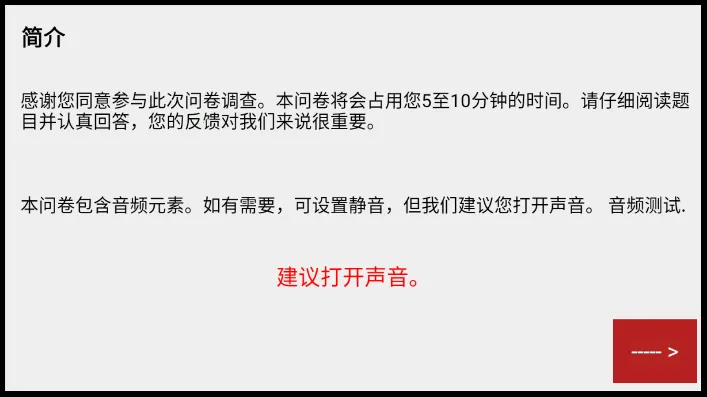 ����ôѡ��2026���°汾