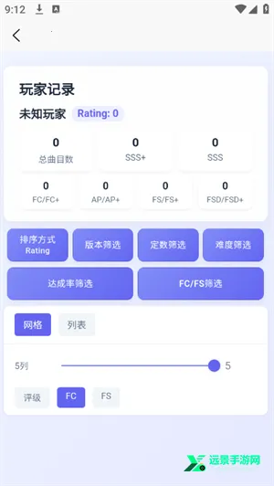 easymai���Ȳ�ֹ���