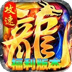 �һ���ʿ��׿���ֻ���v1.0.2 �ֻ���