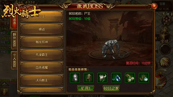 �һ���ʿ��׿���ֻ���