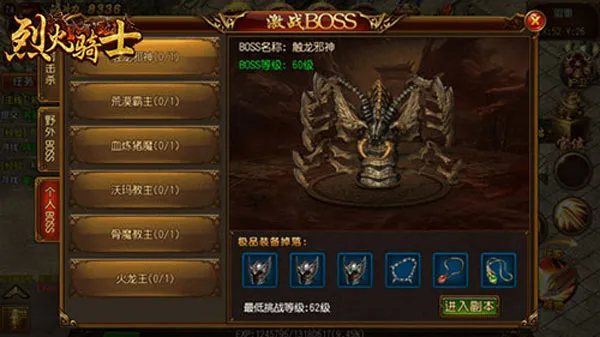 �һ���ʿ��׿���ֻ���