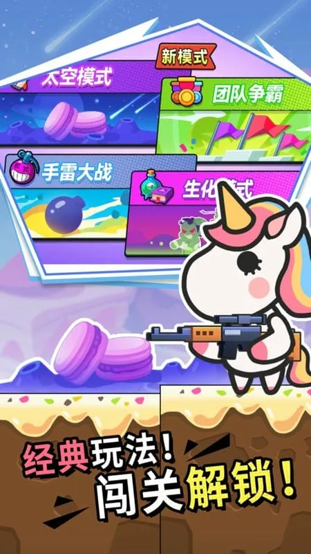 �����Ҷ�2026����v1 ��׿��