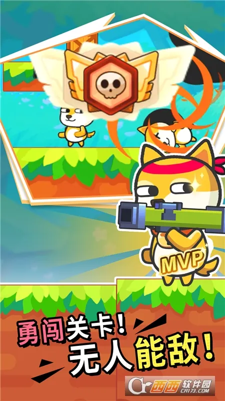 �����Ҷ�2026����v1 ��׿��