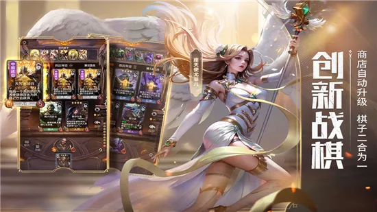 ���˶Ծ�2026���°汾v1.0.95 ��׿��