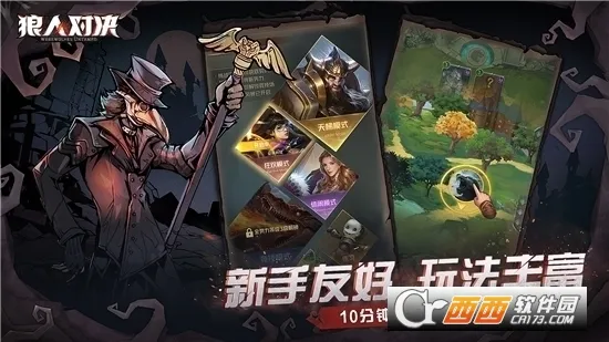 ���˶Ծ�2026���°汾v1.0.95 ��׿��