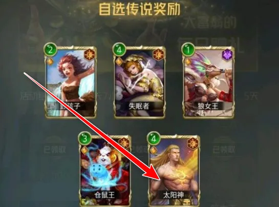 狼人对决2026最新版本 狼人对决2026最新版本