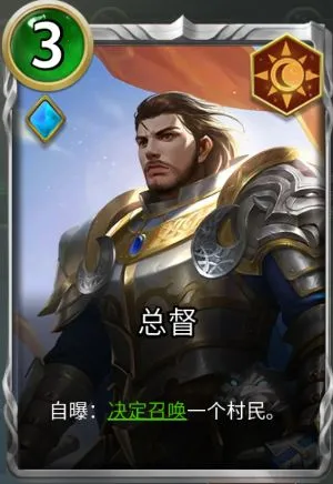 狼人对决2026最新版本 狼人对决2026最新版本