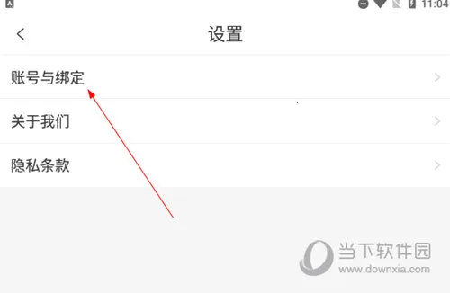 �ҷ����б�(�б���Ϣƽ̨)