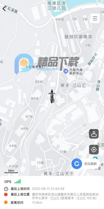 ��;��ʿ2026����