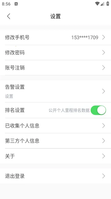 ��;��ʿ2026����