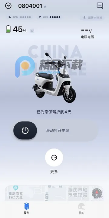 ��;��ʿ�ٷ���