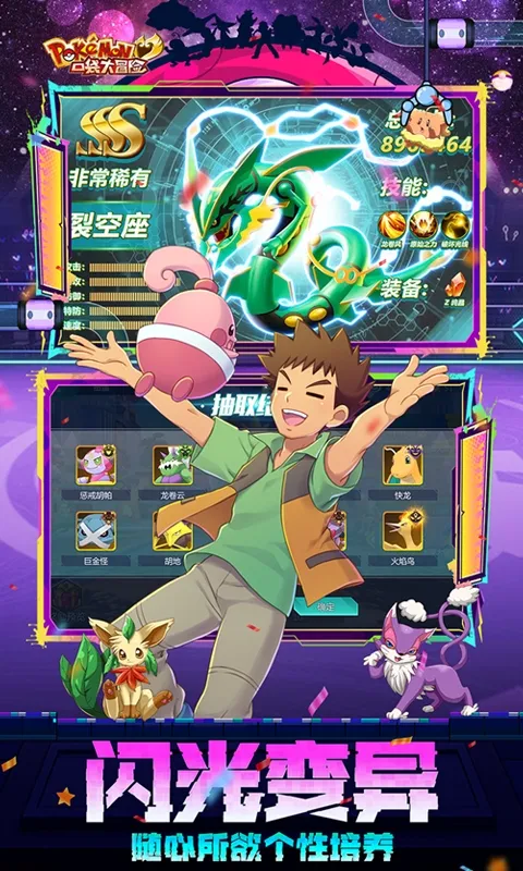 �ڴ���ð�հ�׿���ֻ���v1.0 �ֻ���